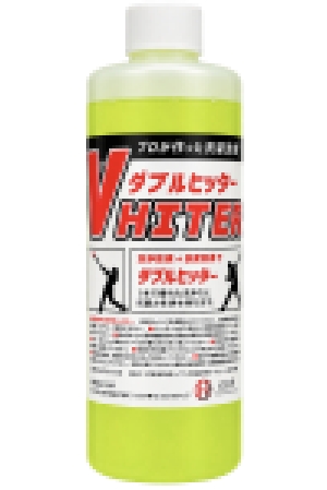 ダブルヒッター
