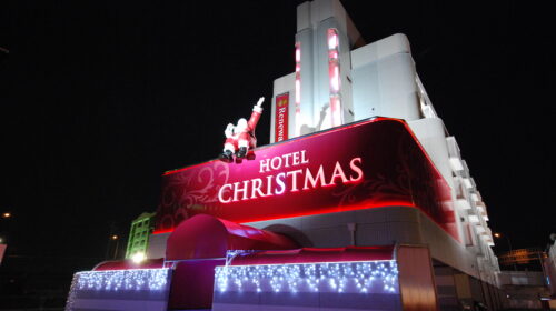 HOTEL CHRISTMAS 一宮