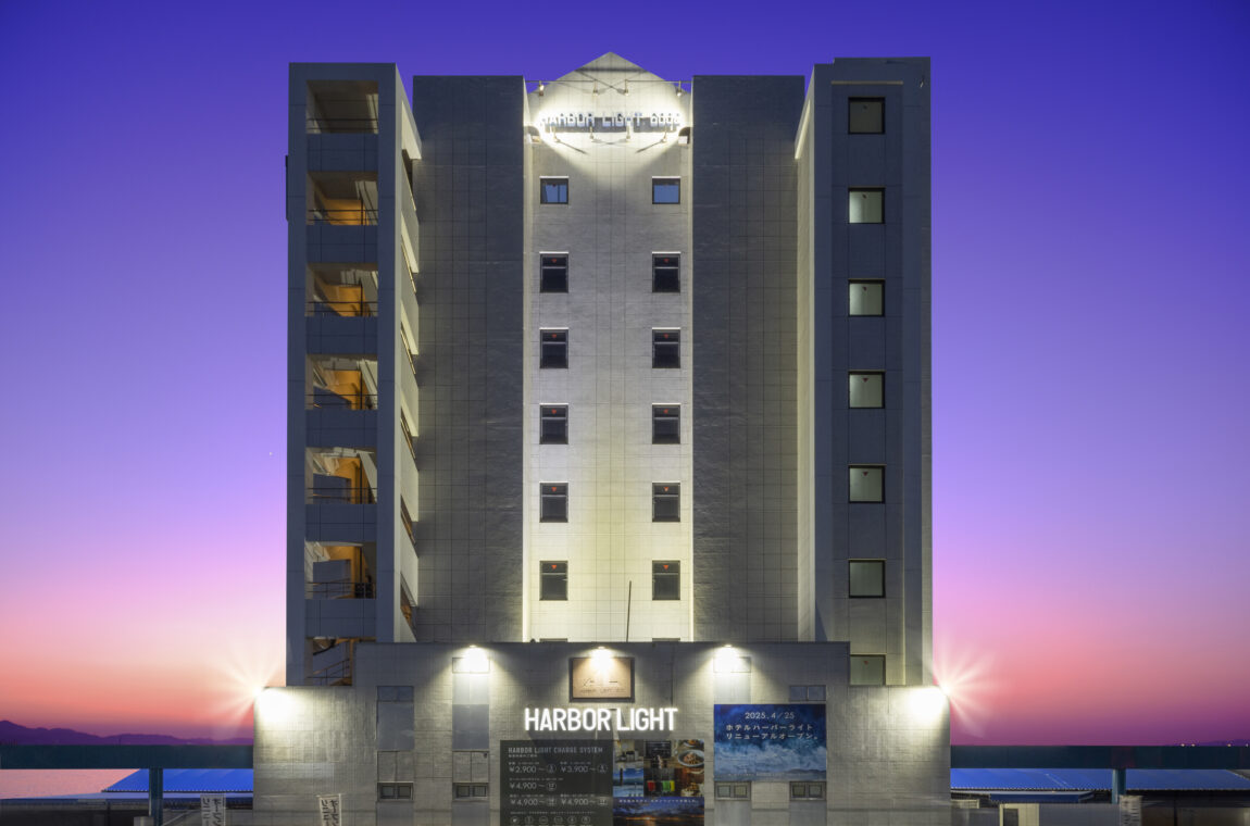 HOTEL HARBOR LIGHT 門司がオープン致しました