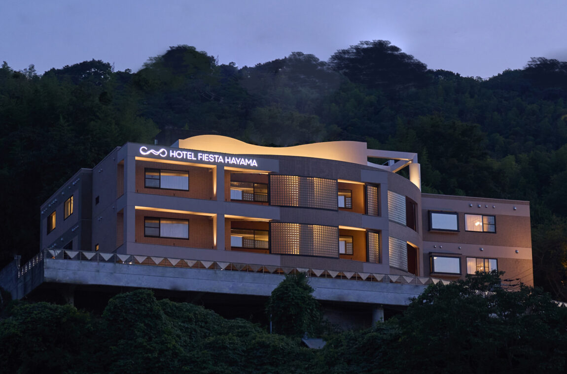 HOTEL FIESTA HAYAMAがリニューアルオープン致しました