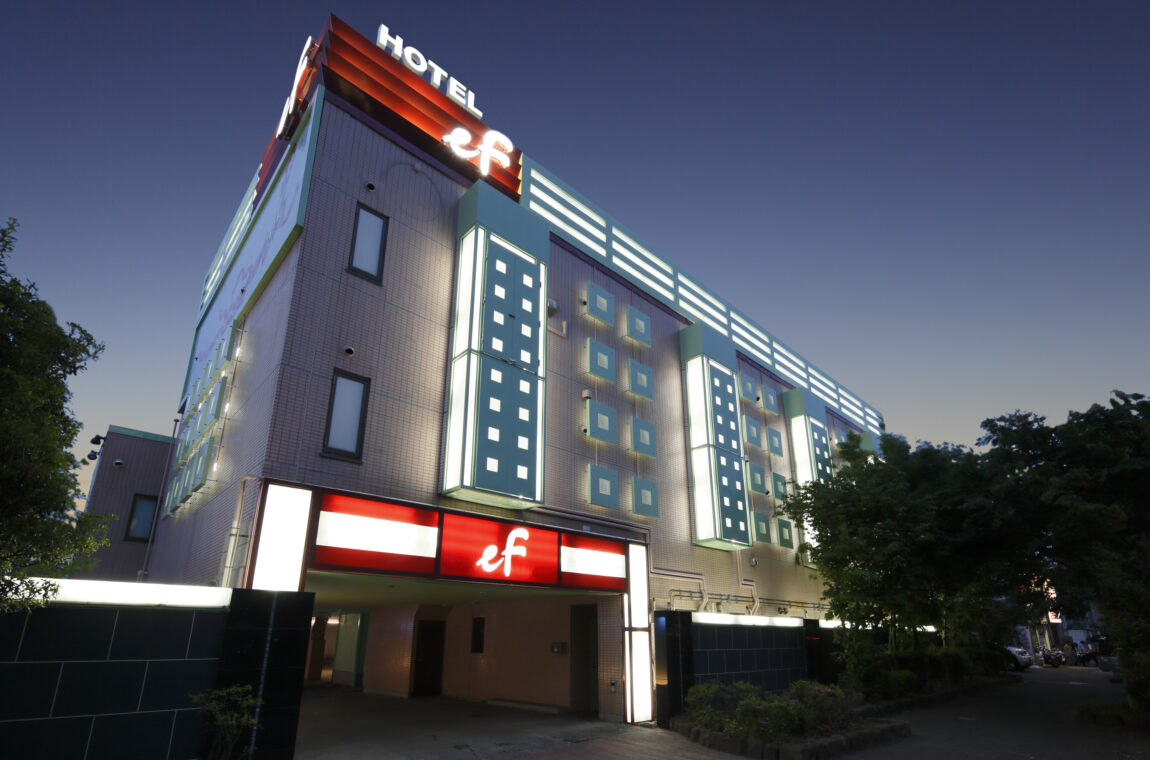 HOTEL ef 三芳の運営を開始致しました