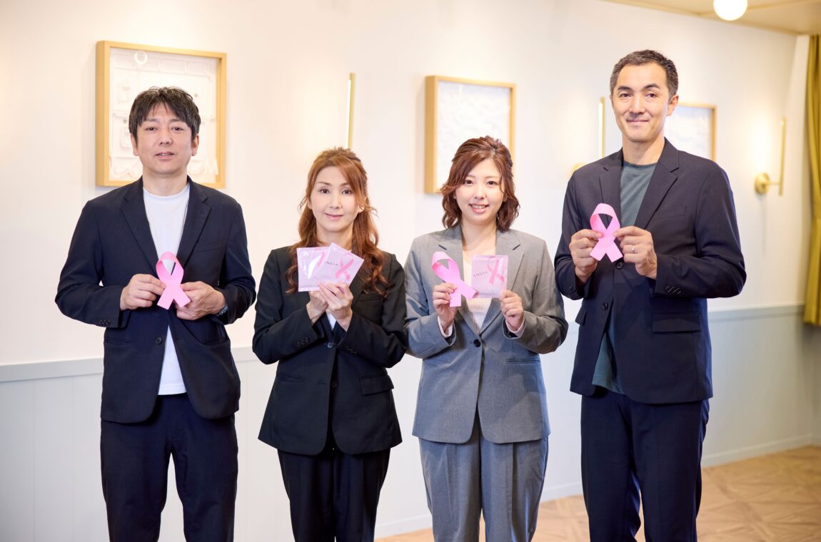 ピンクリボン運動に取り組んでいます